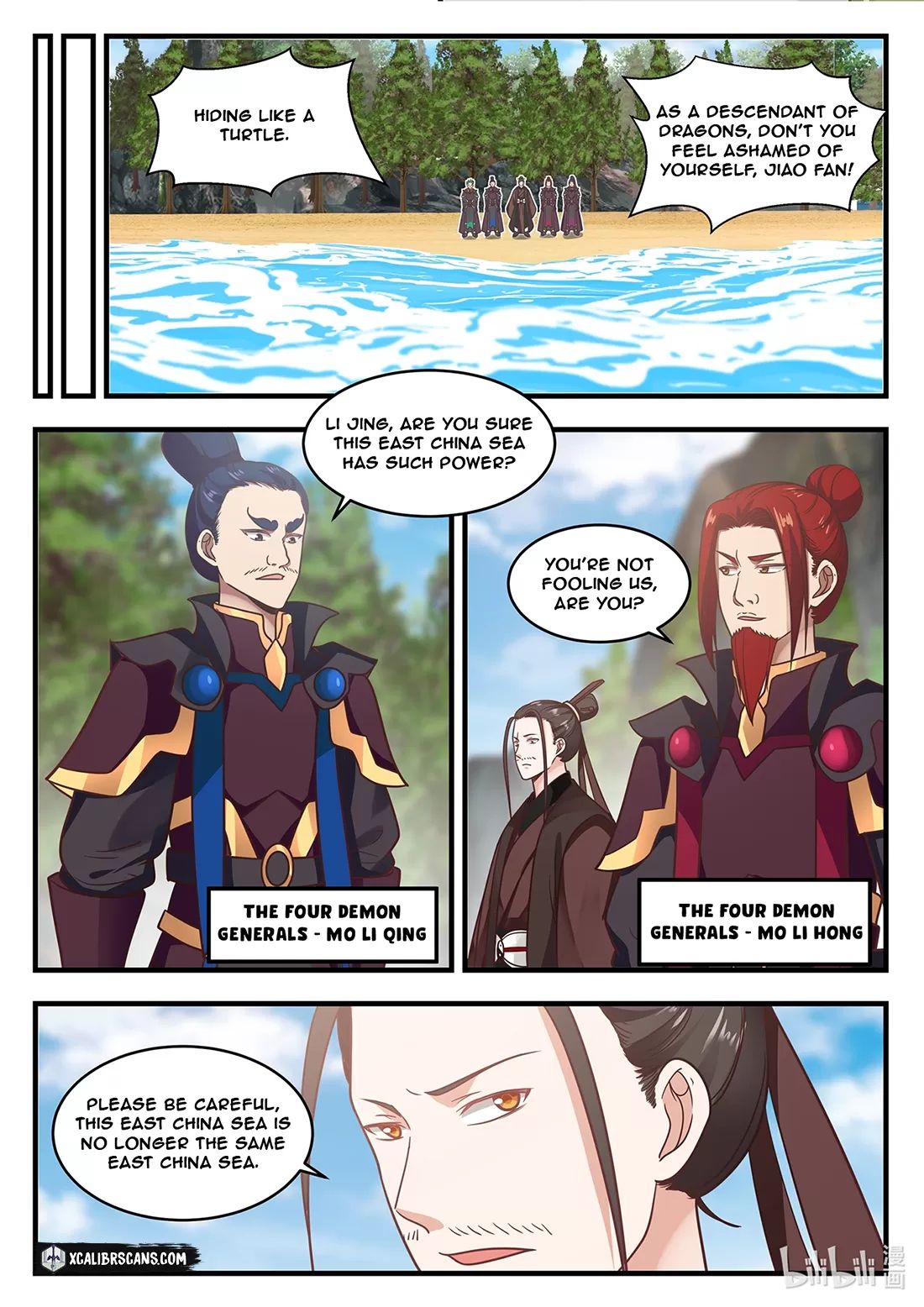 Dragon Throne Chapter 10 - Page 9
