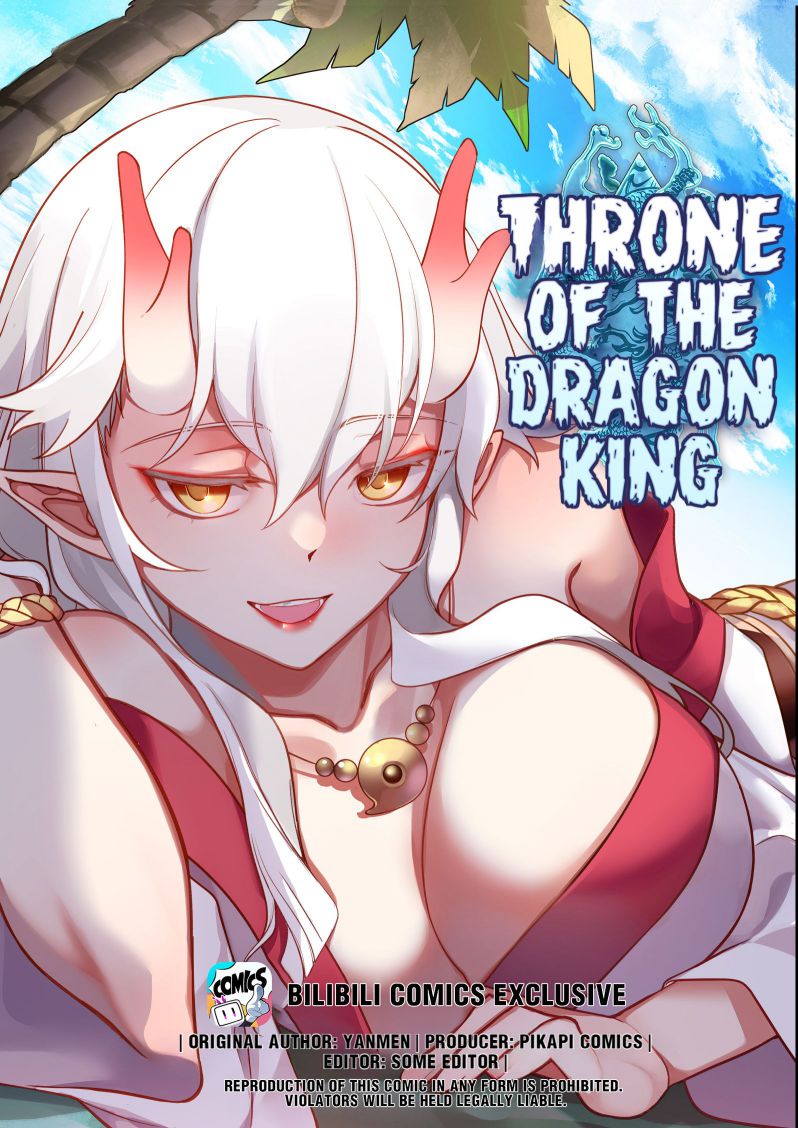 Dragon Throne Chapter 101 - Page 0