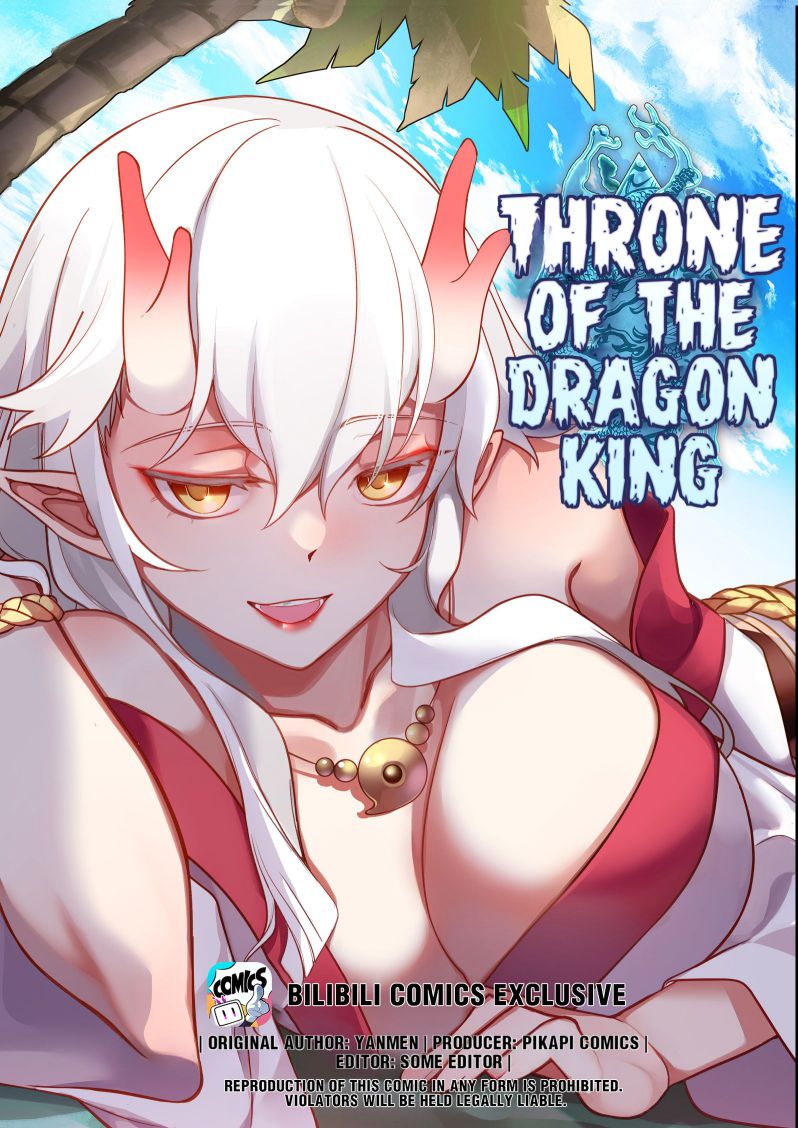 Dragon Throne Chapter 102 - Page 0