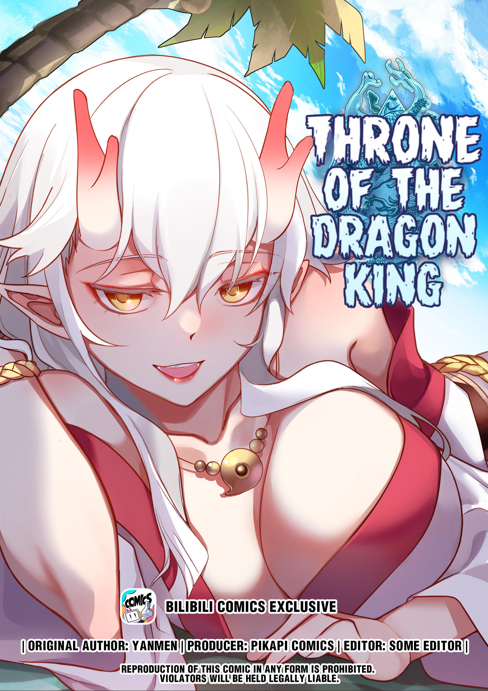 Dragon Throne Chapter 105 - Page 0