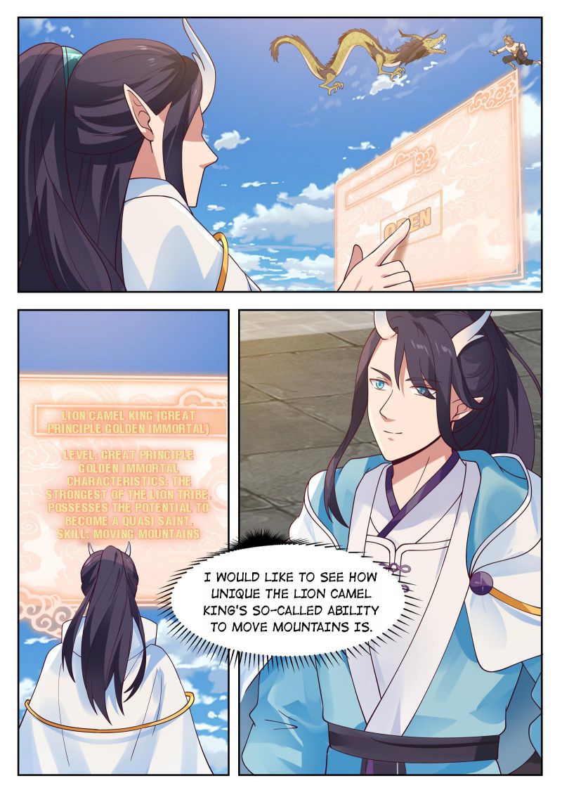Dragon Throne Chapter 106 - Page 7