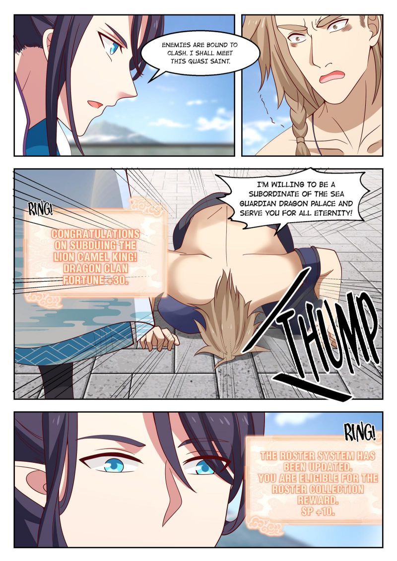 Dragon Throne Chapter 108 - Page 4