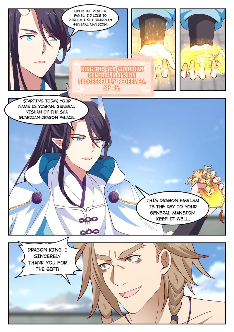 Dragon Throne Chapter 108 - Page 5