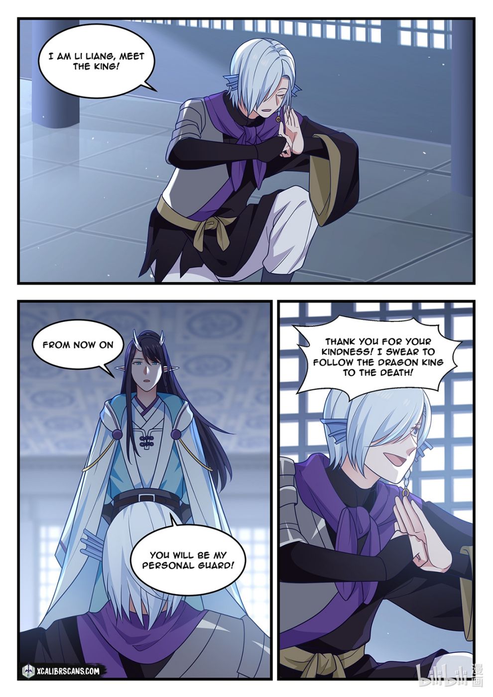 Dragon Throne Chapter 11 - Page 10