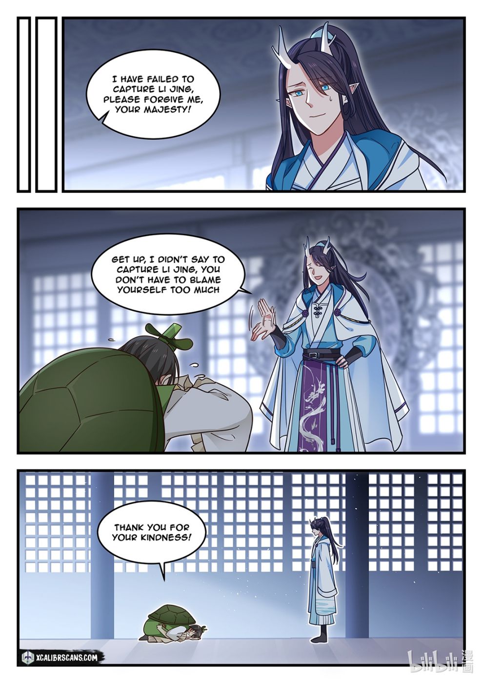 Dragon Throne Chapter 11 - Page 7