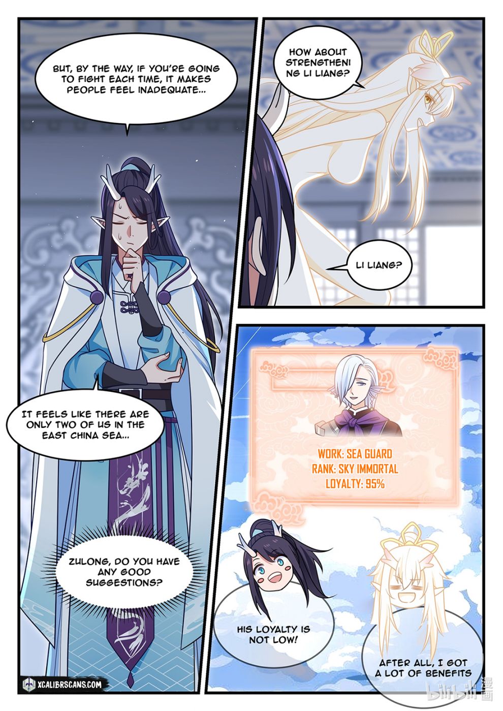 Dragon Throne Chapter 11 - Page 8