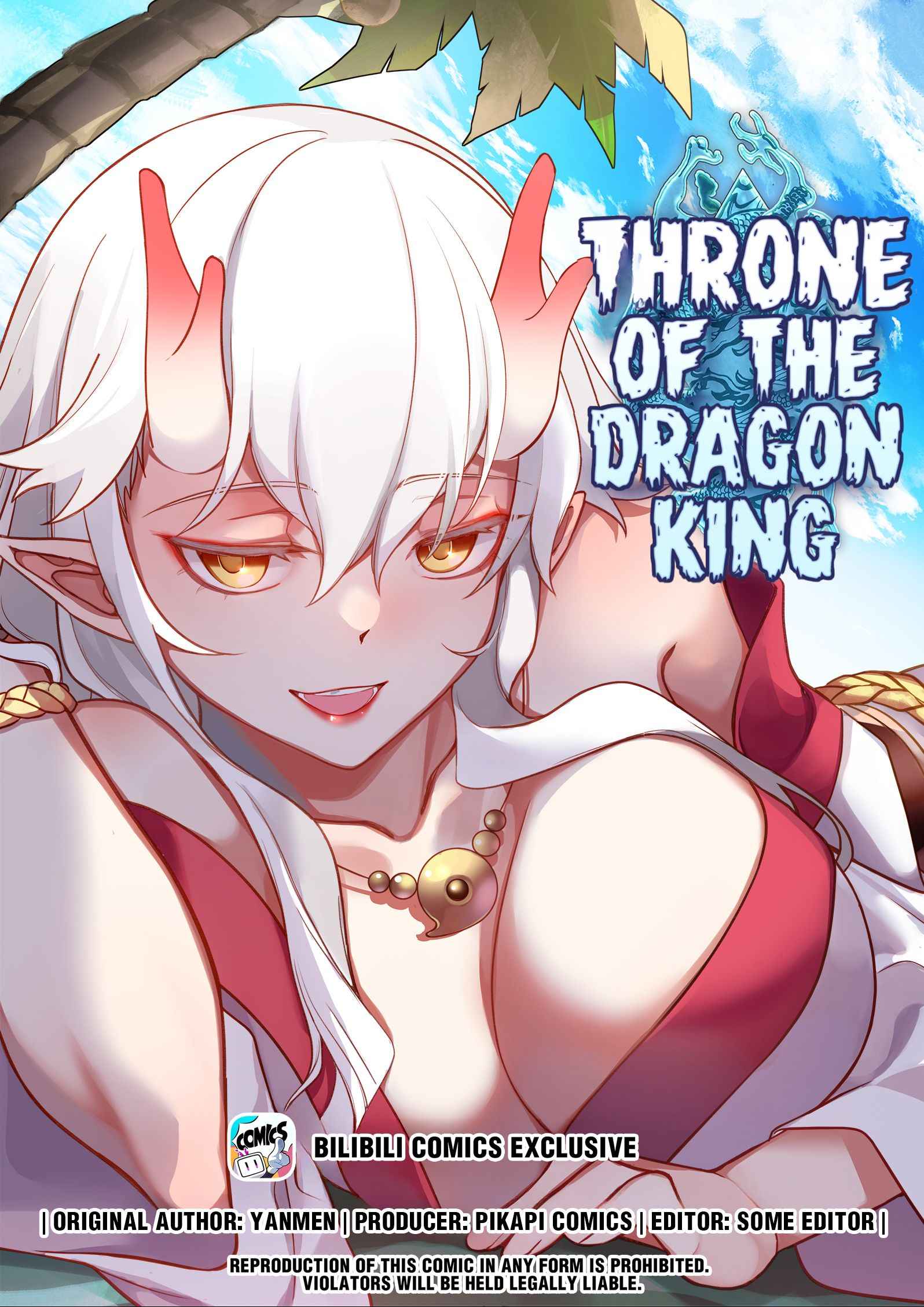 Dragon Throne Chapter 110 - Page 0