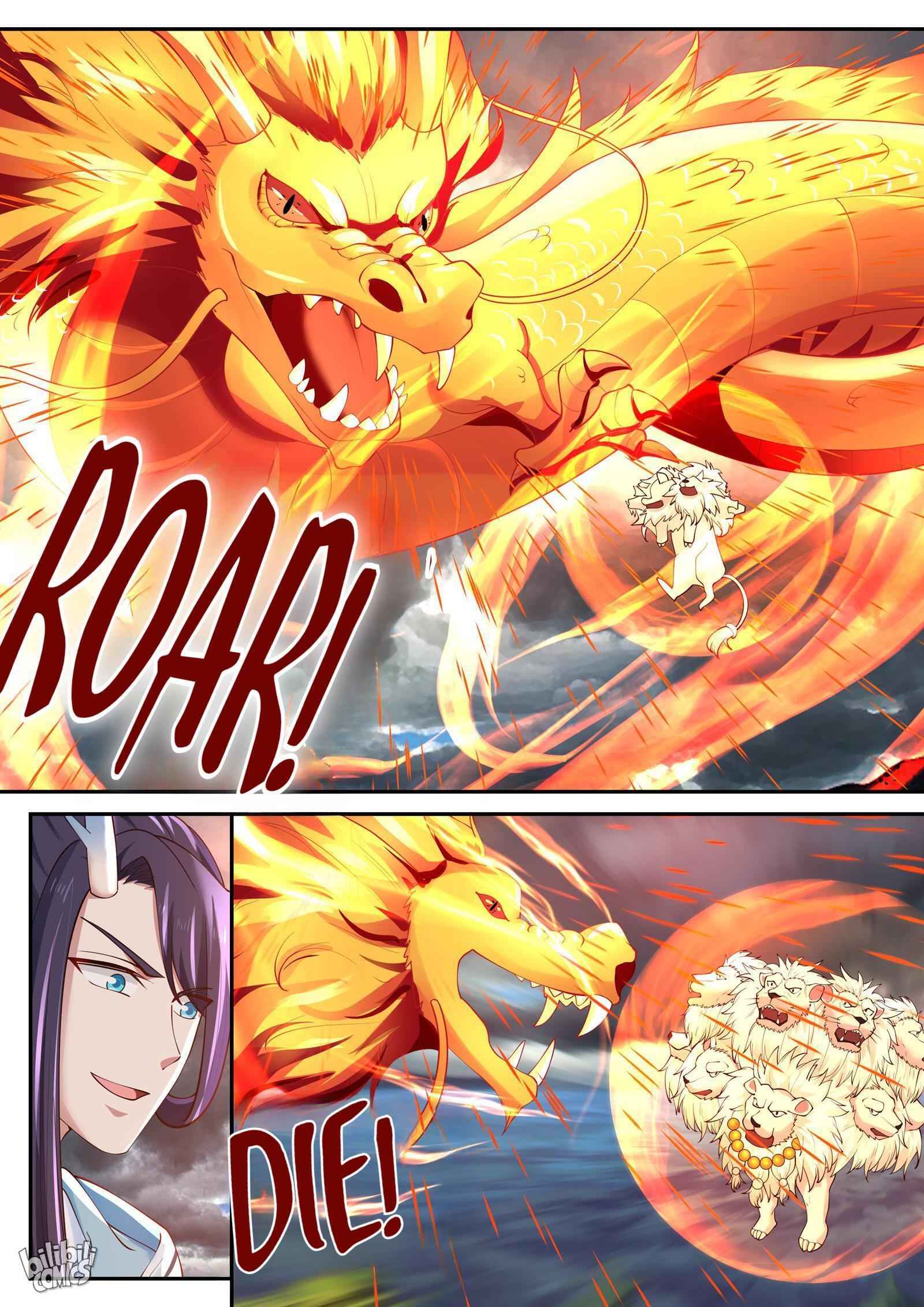 Dragon Throne Chapter 117 - Page 12
