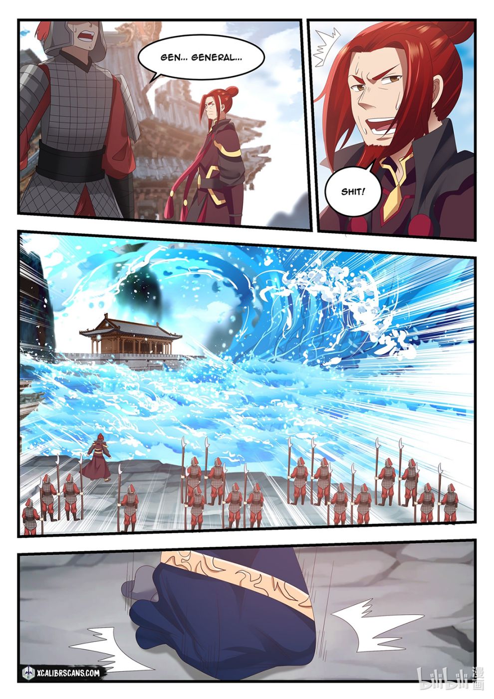 Dragon Throne Chapter 12 - Page 10