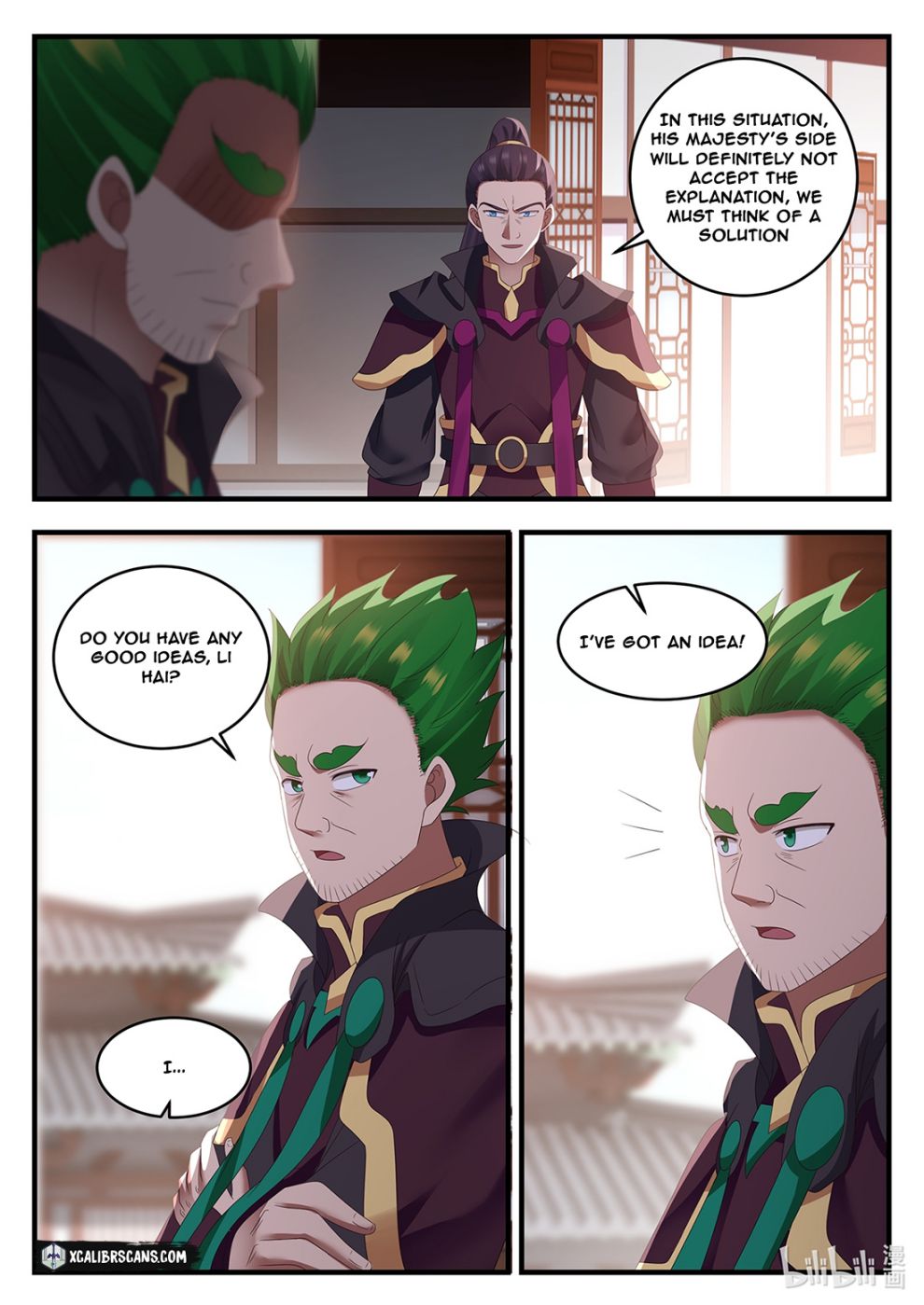 Dragon Throne Chapter 12 - Page 2