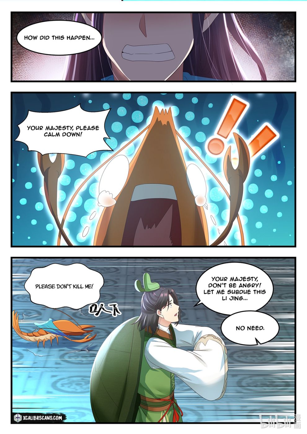 Dragon Throne Chapter 12 - Page 4