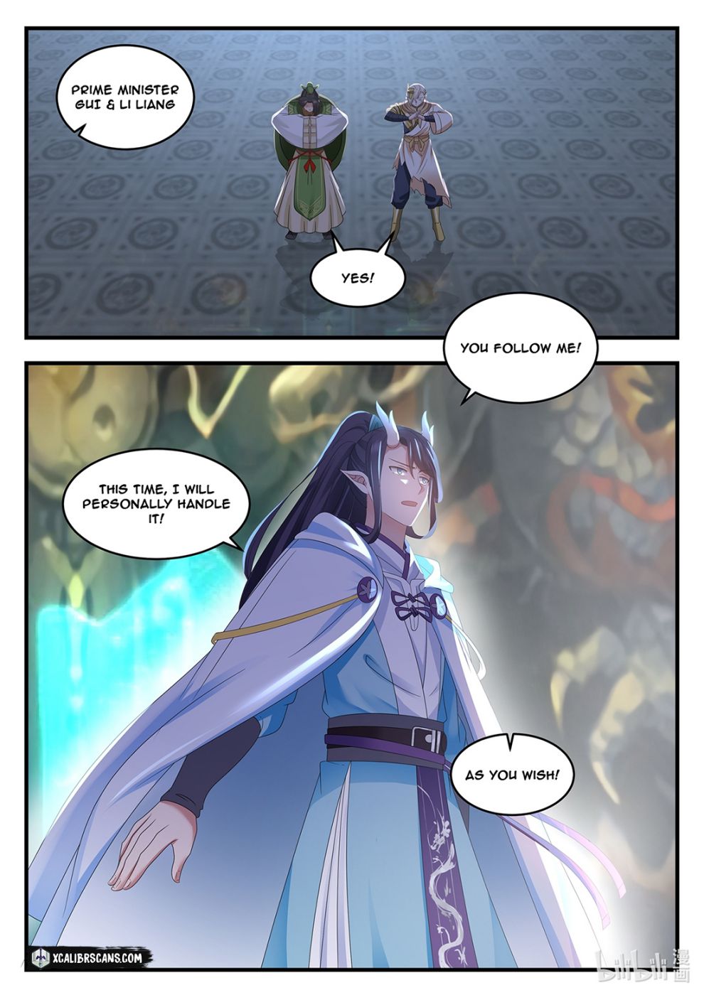 Dragon Throne Chapter 12 - Page 5