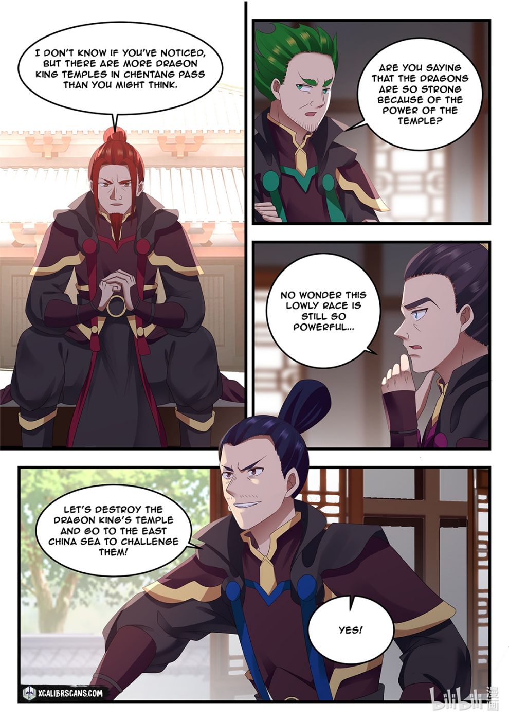 Dragon Throne Chapter 12 - Page 6