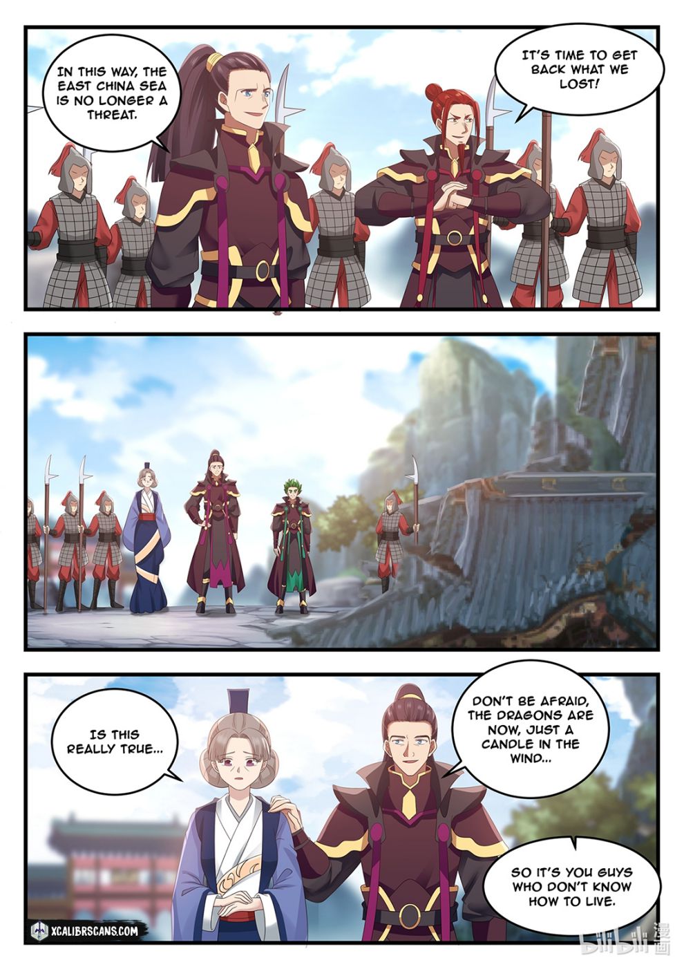 Dragon Throne Chapter 12 - Page 8