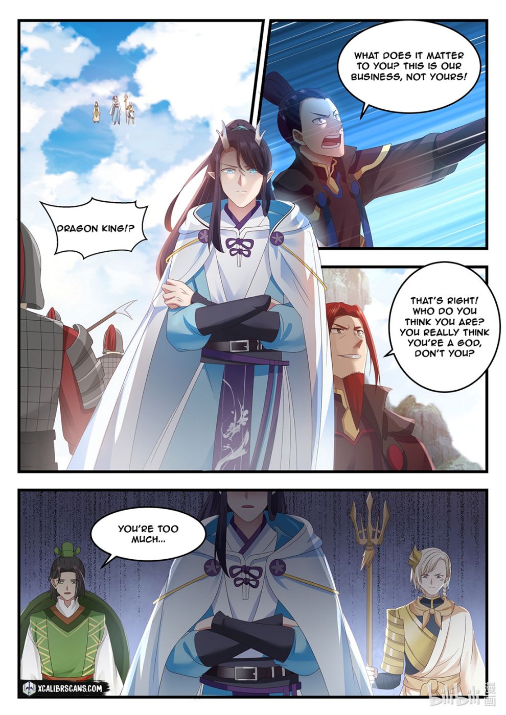 Dragon Throne Chapter 12 - Page 9