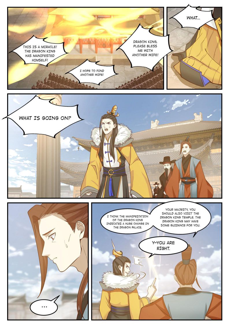Dragon Throne Chapter 124 - Page 7