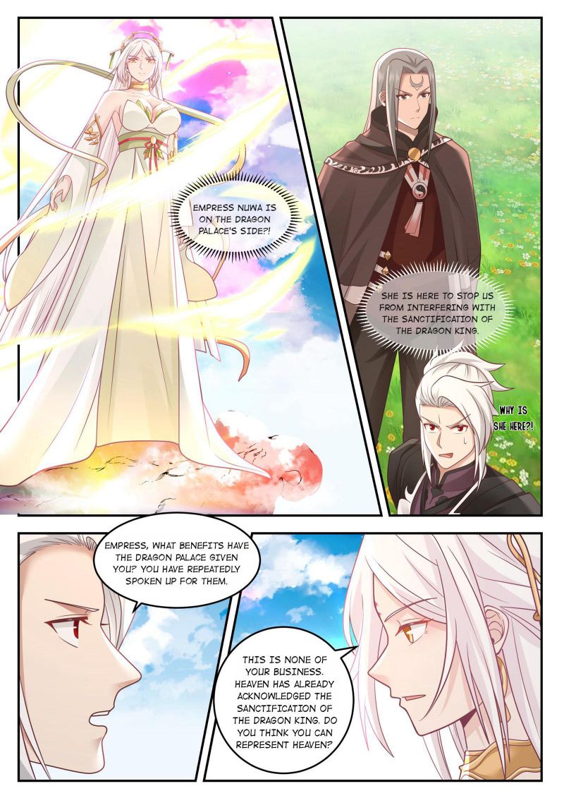 Dragon Throne Chapter 125 - Page 3