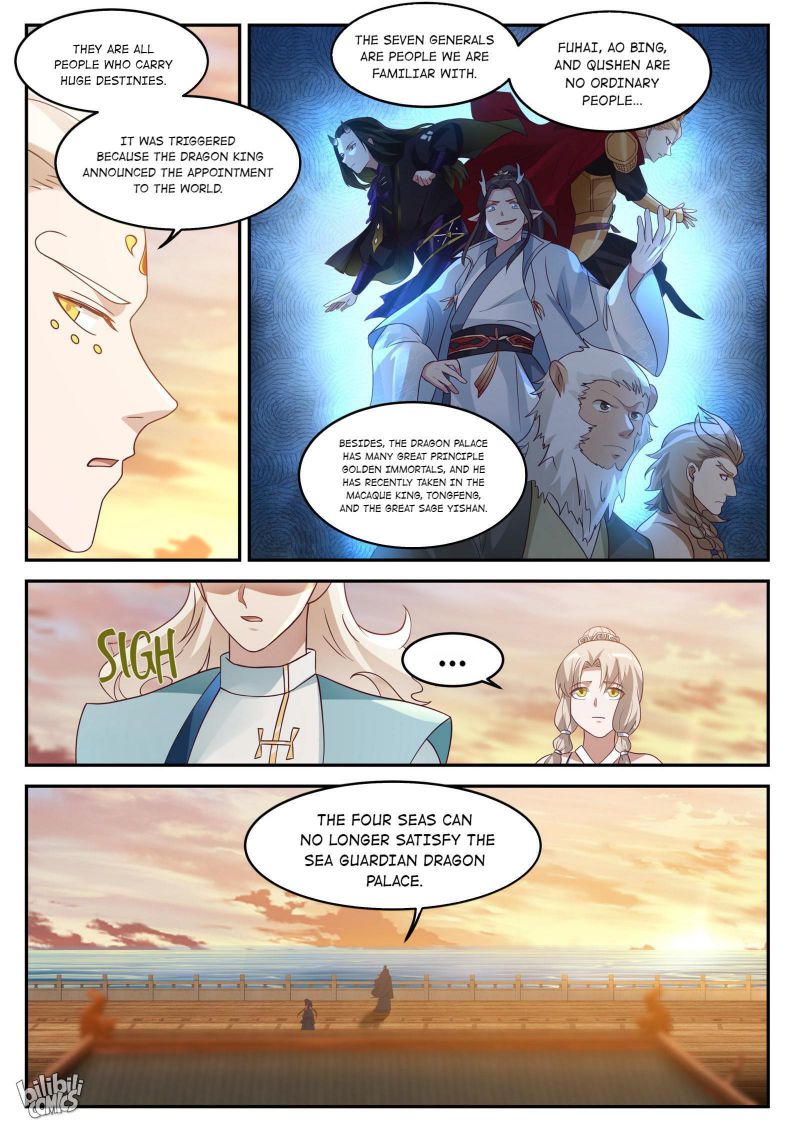 Dragon Throne Chapter 129 - Page 12