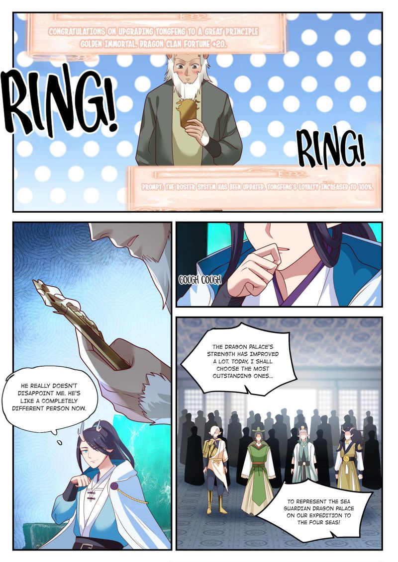 Dragon Throne Chapter 129 - Page 7