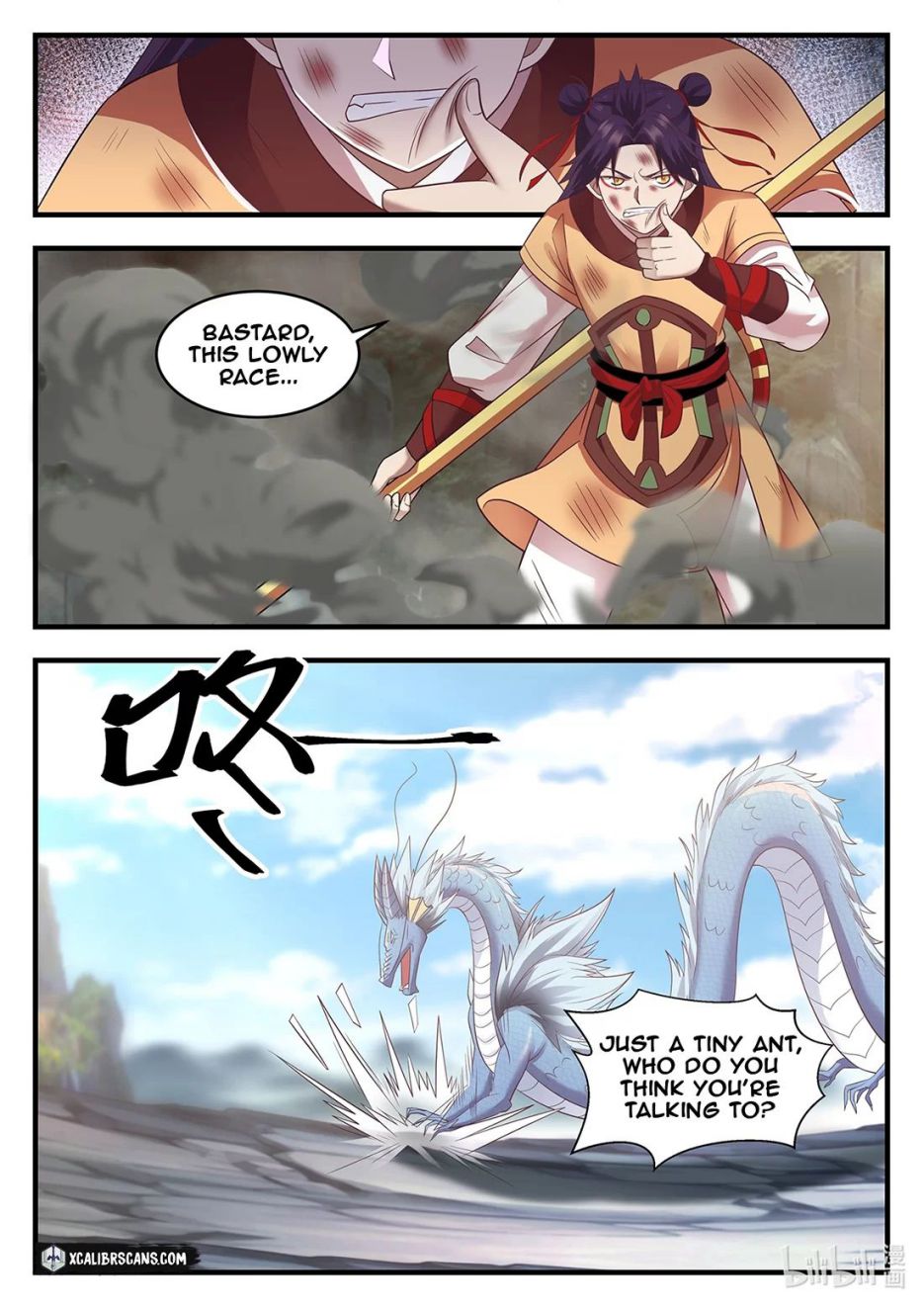Dragon Throne Chapter 13 - Page 10