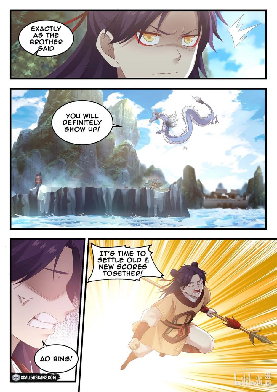 Dragon Throne Chapter 13 - Page 6