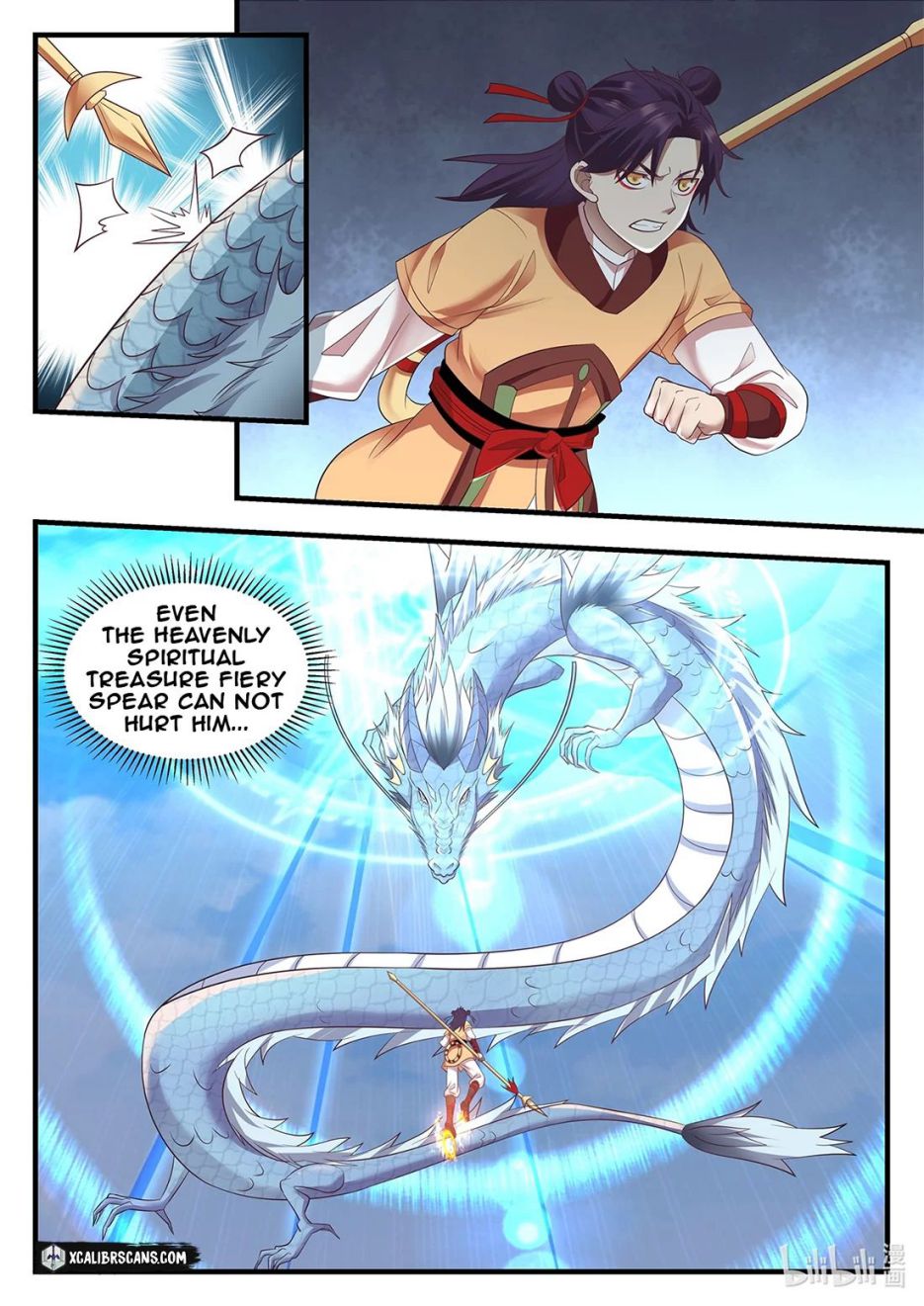 Dragon Throne Chapter 13 - Page 8