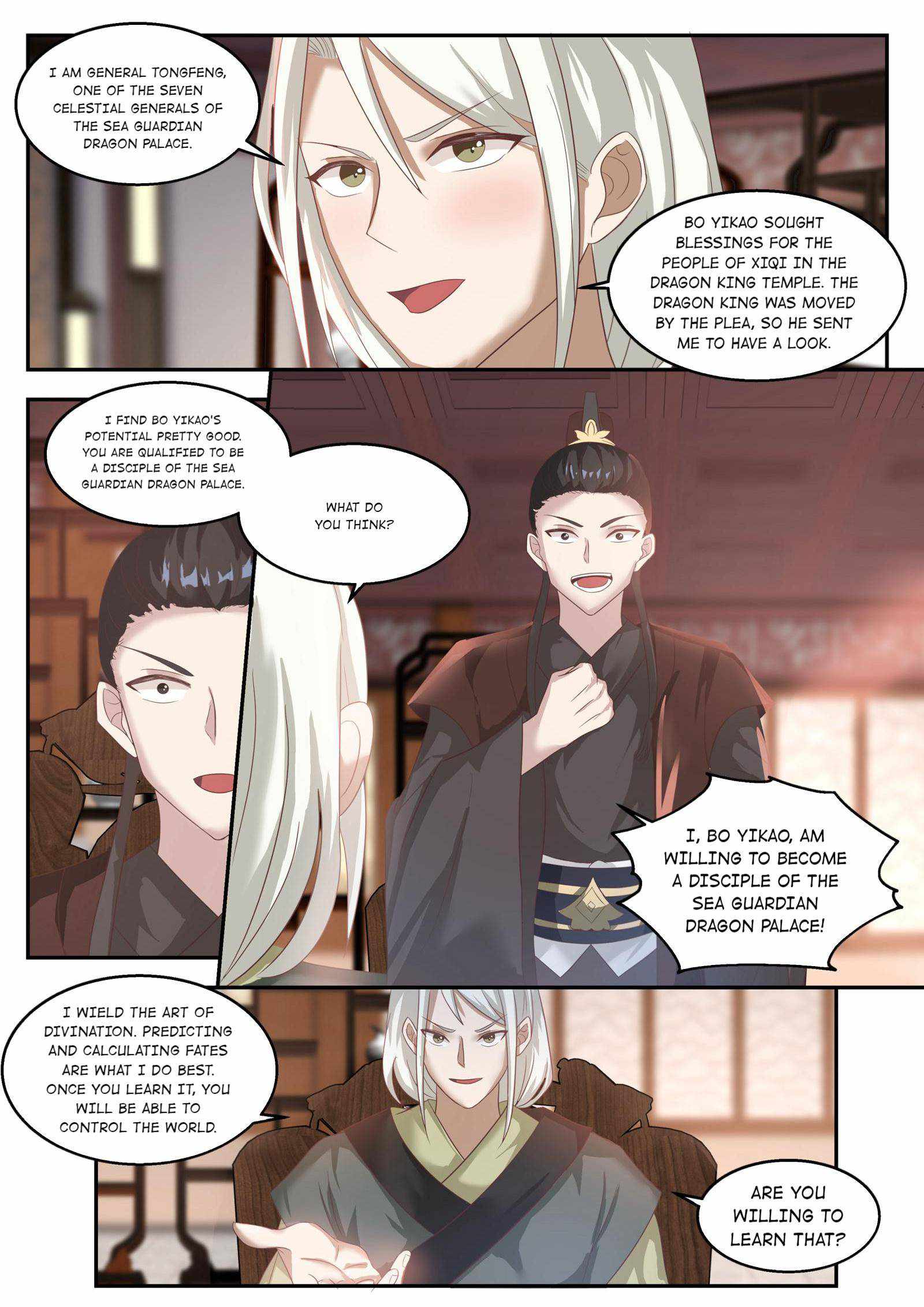 Dragon Throne Chapter 131 - Page 3