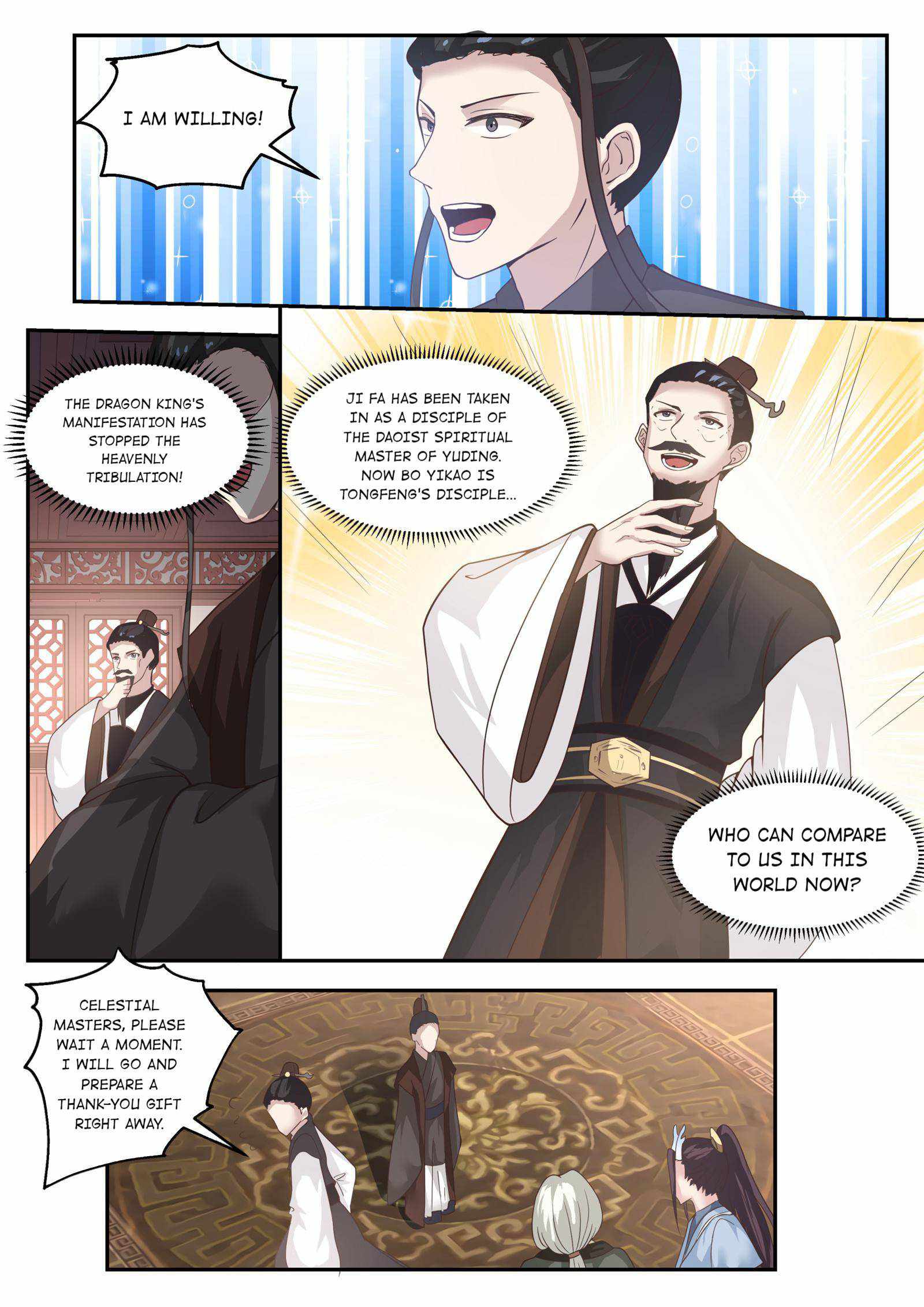 Dragon Throne Chapter 131 - Page 4