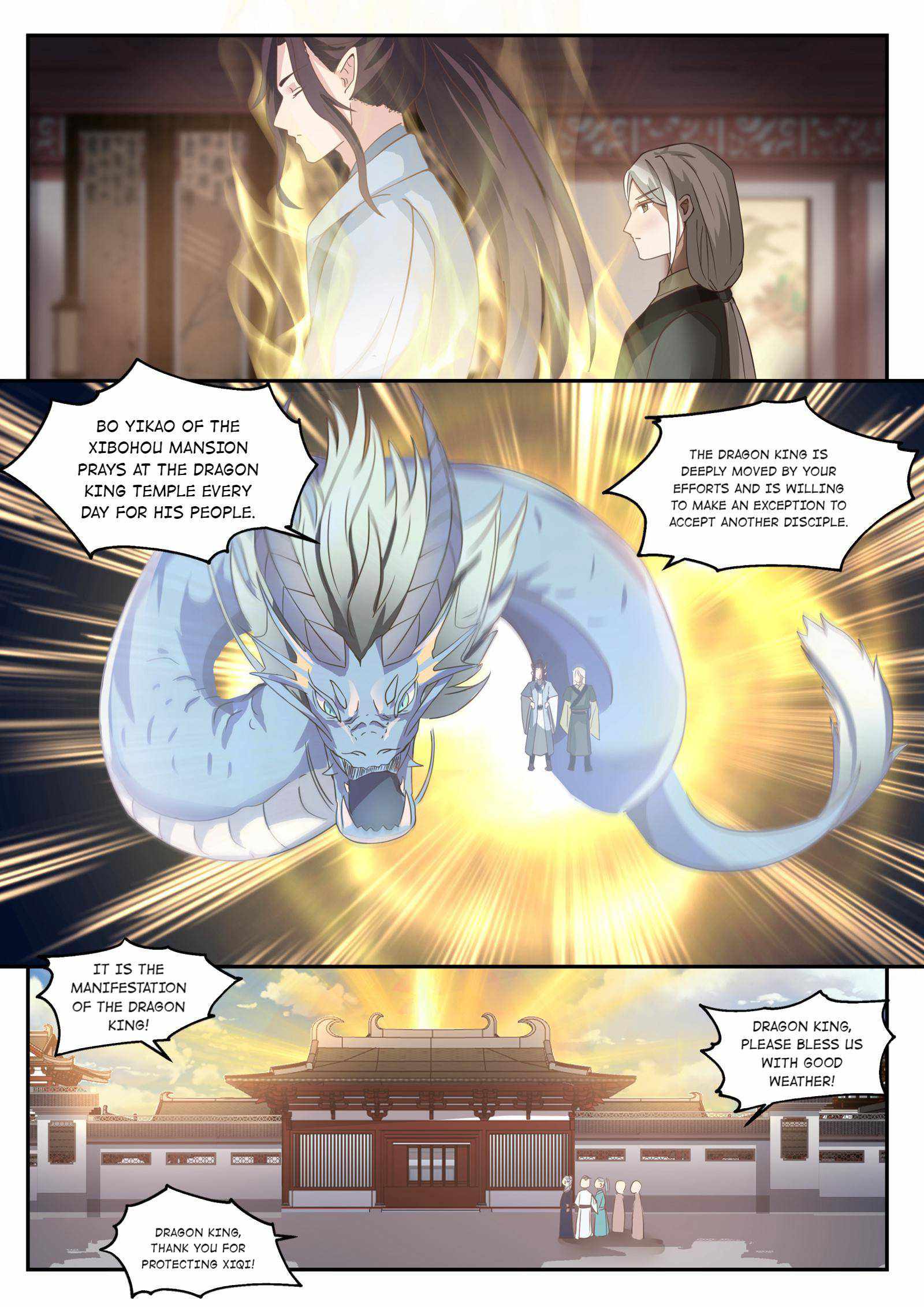 Dragon Throne Chapter 131 - Page 7