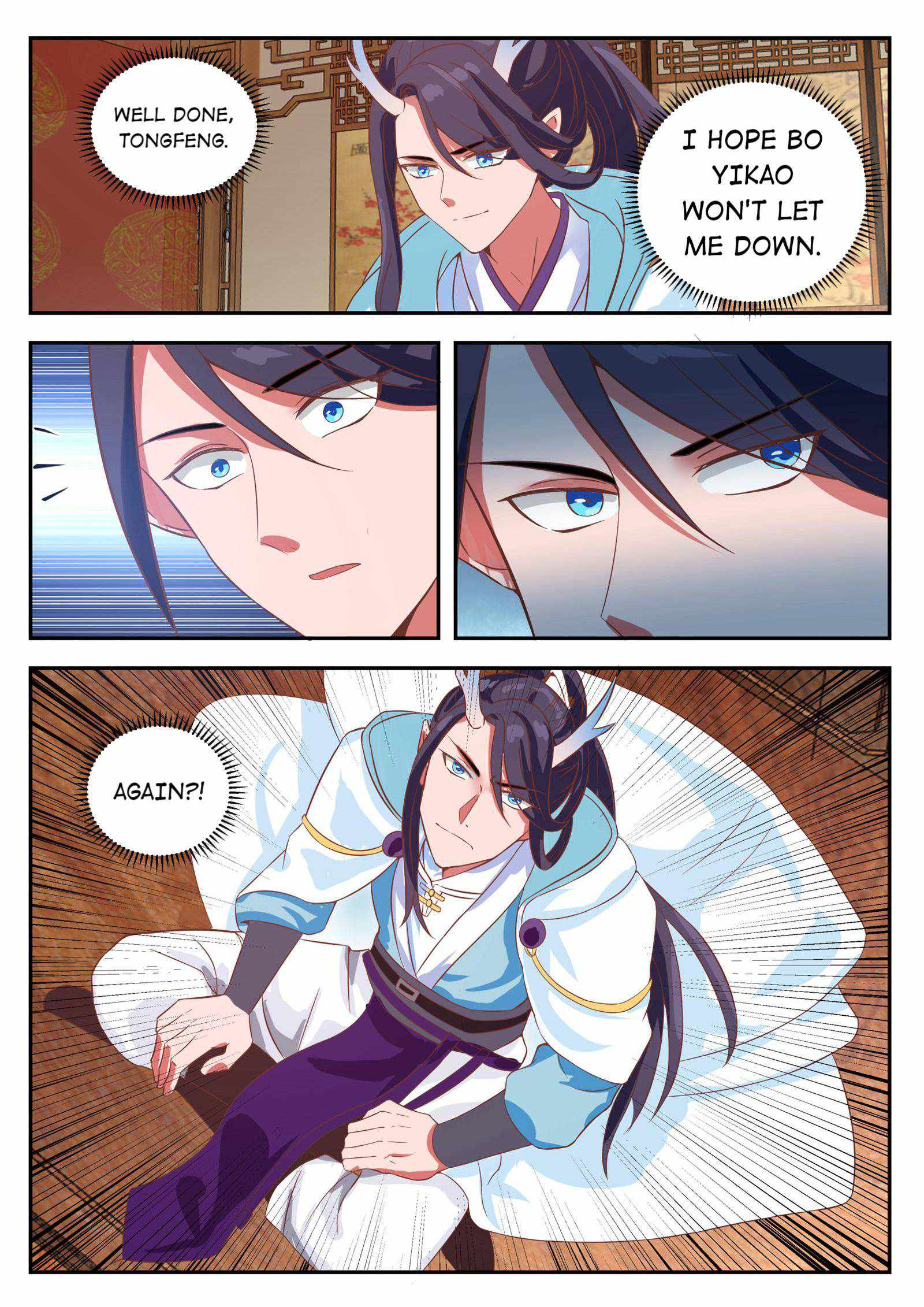 Dragon Throne Chapter 131 - Page 9