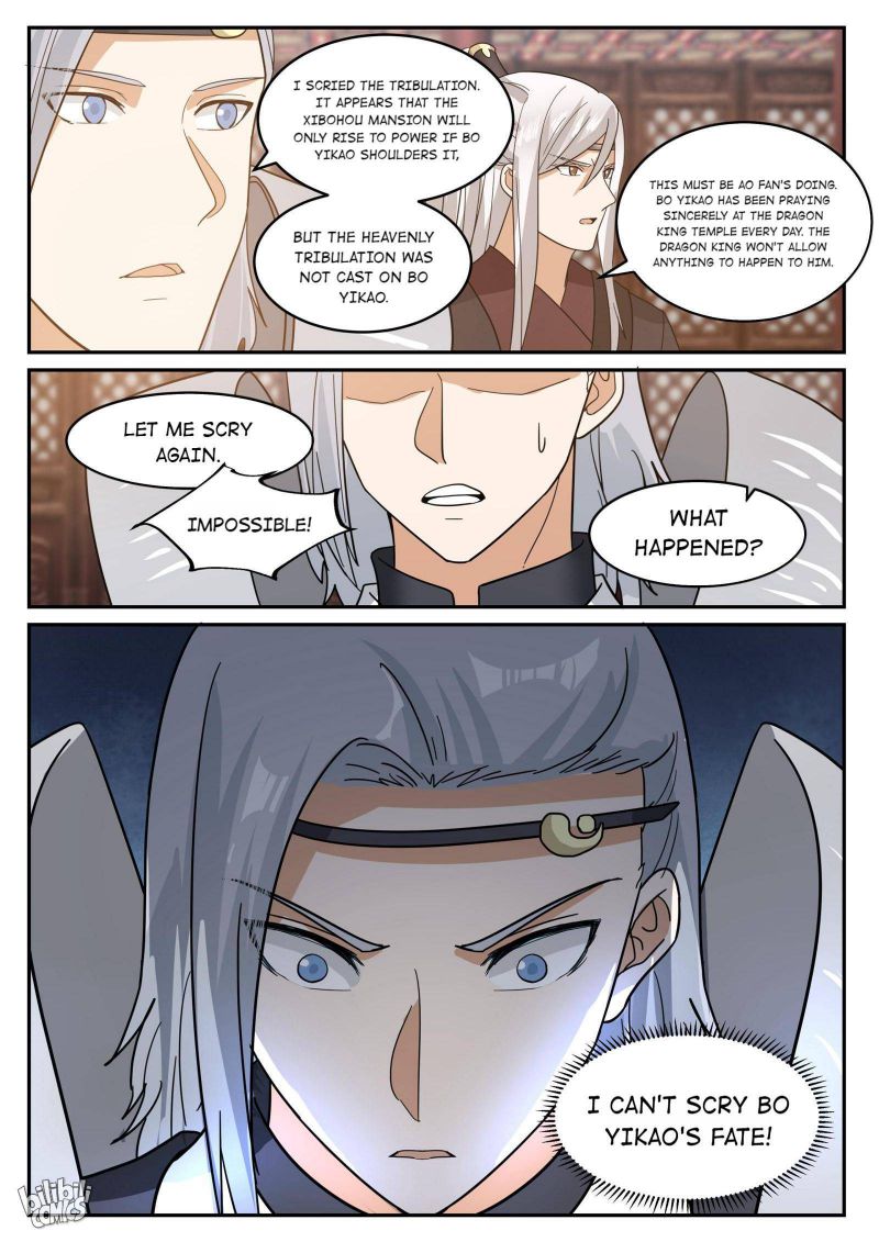 Dragon Throne Chapter 132 - Page 12