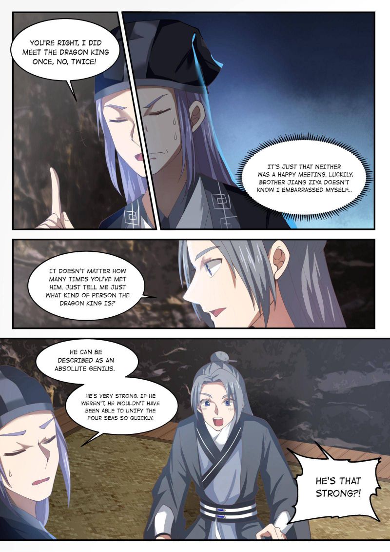 Dragon Throne Chapter 137 - Page 4