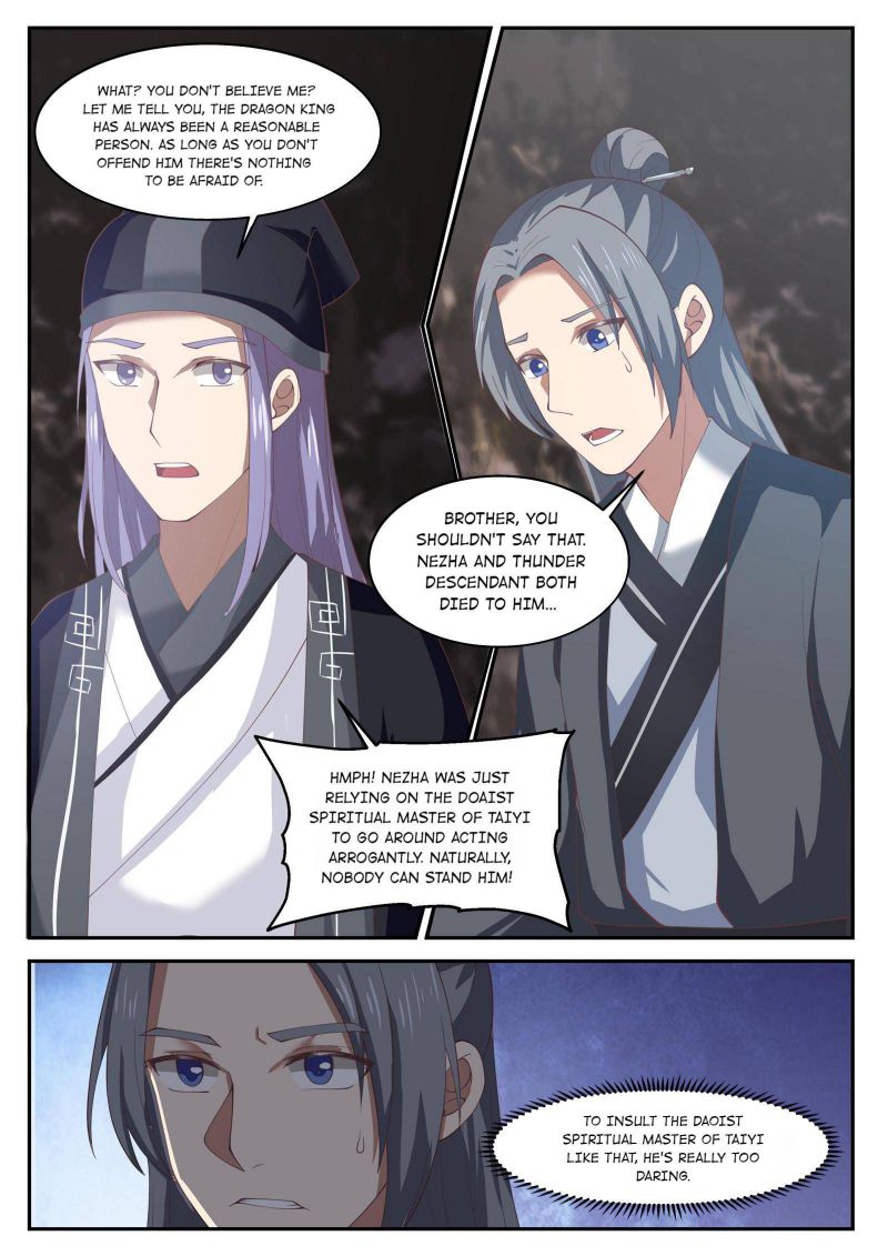 Dragon Throne Chapter 137 - Page 5