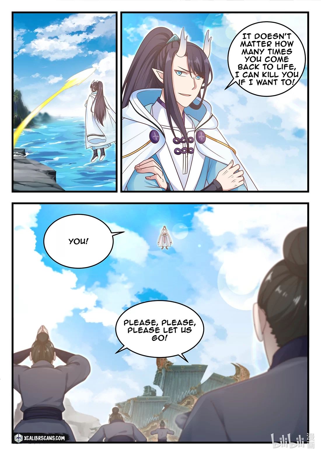 Dragon Throne Chapter 14 - Page 10
