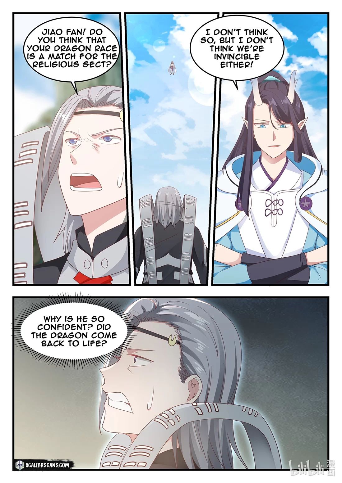 Dragon Throne Chapter 14 - Page 3