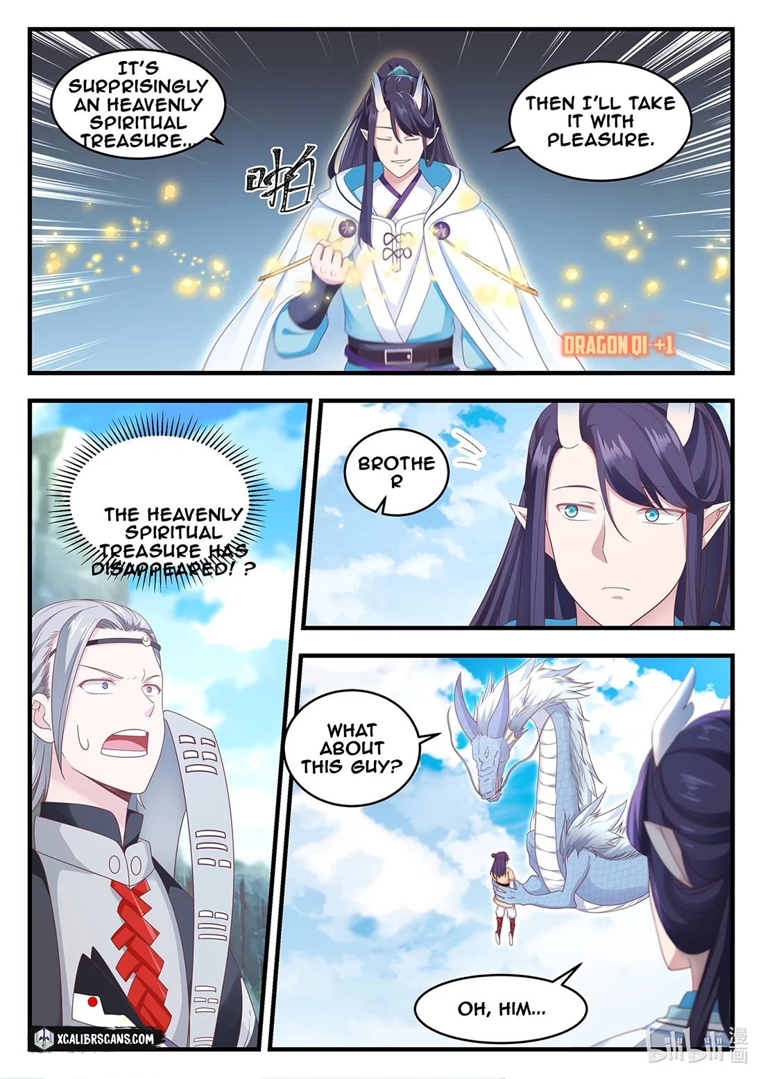 Dragon Throne Chapter 14 - Page 5