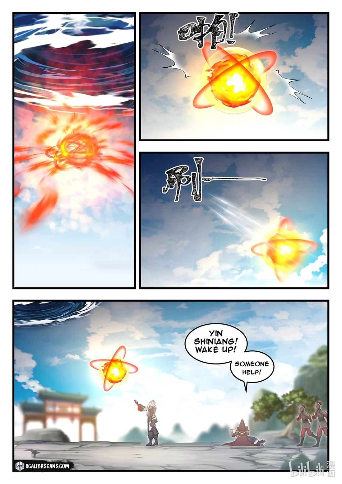 Dragon Throne Chapter 14 - Page 8