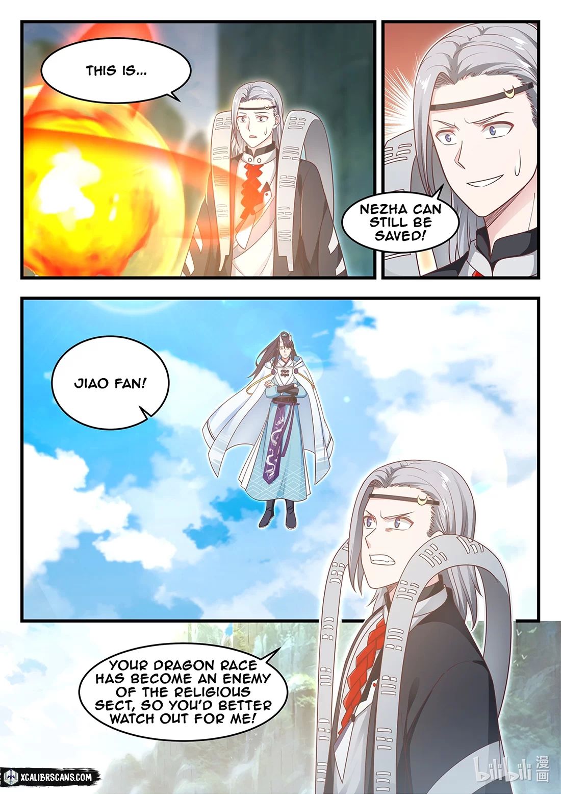 Dragon Throne Chapter 14 - Page 9
