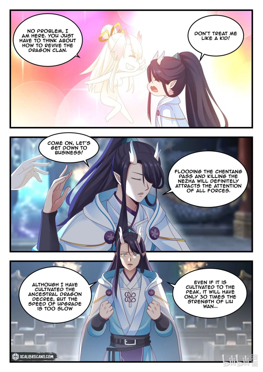 Dragon Throne Chapter 15 - Page 3