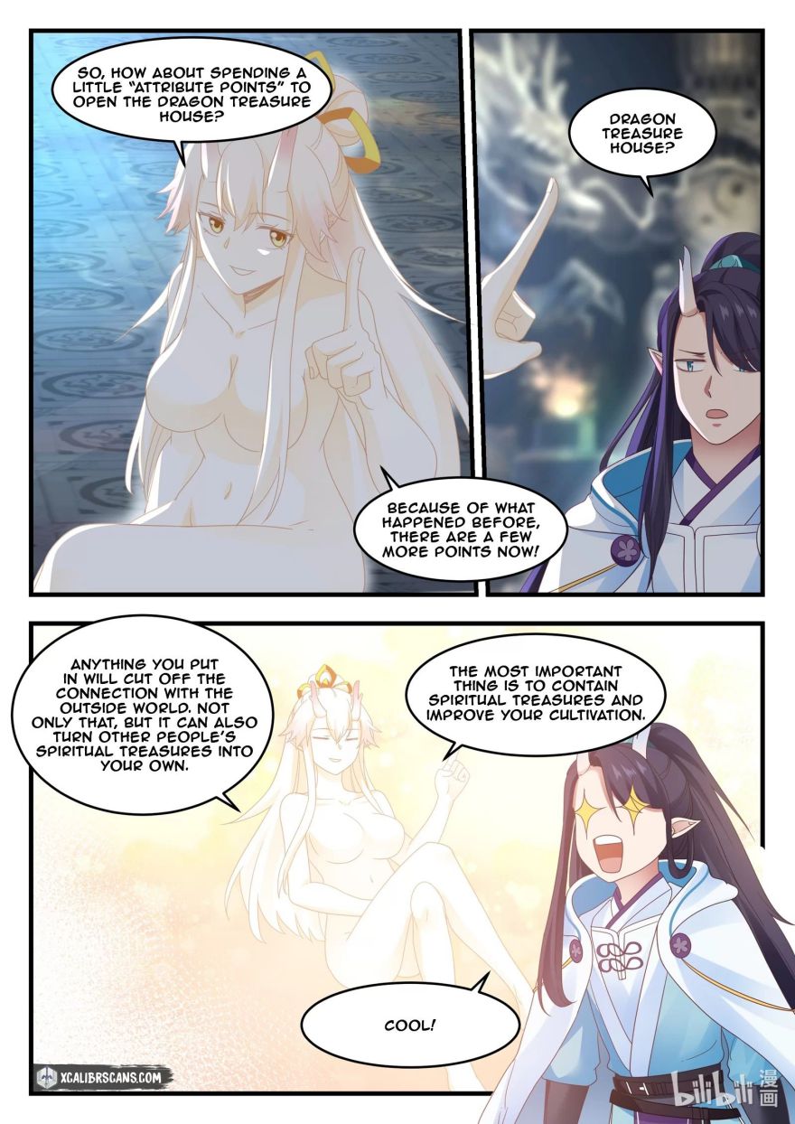Dragon Throne Chapter 15 - Page 4