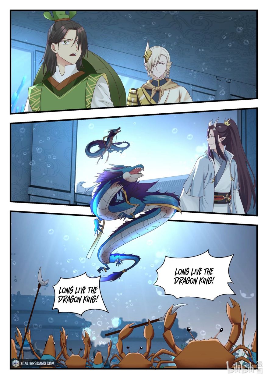 Dragon Throne Chapter 15 - Page 7