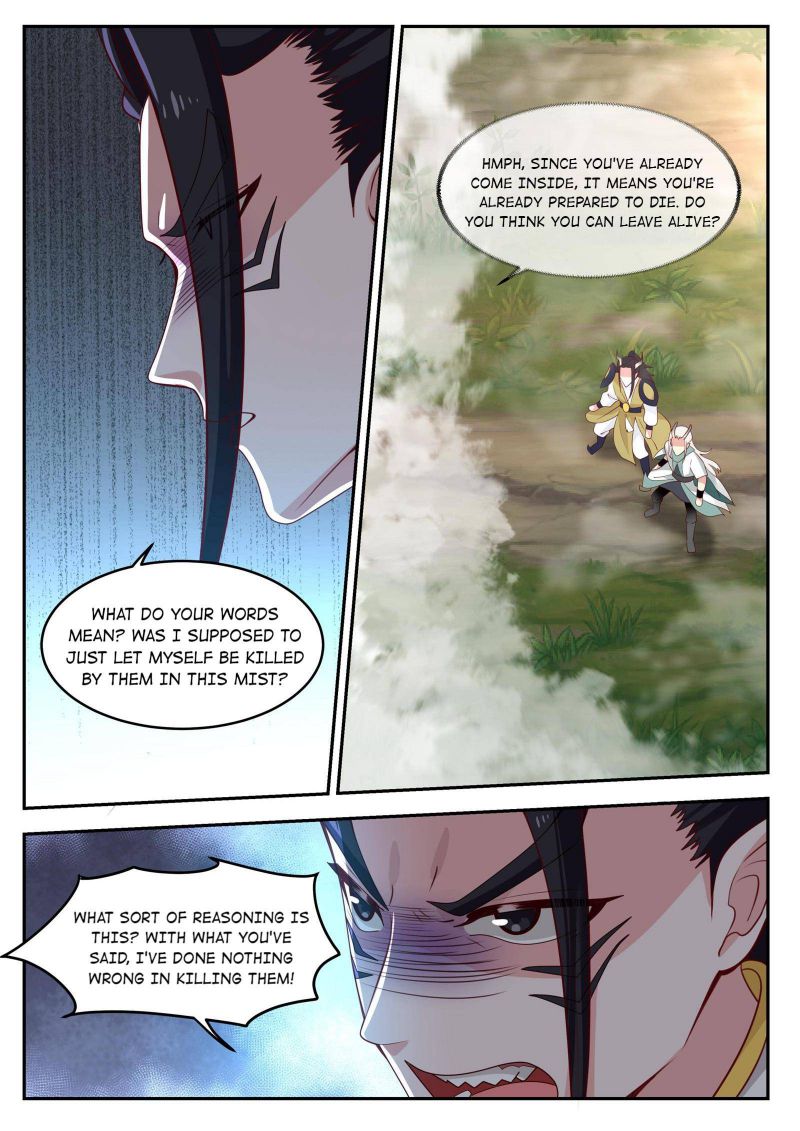 Dragon Throne Chapter 150 - Page 5