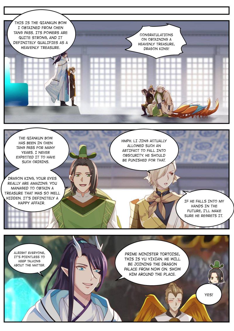 Dragon Throne Chapter 156 - Page 11