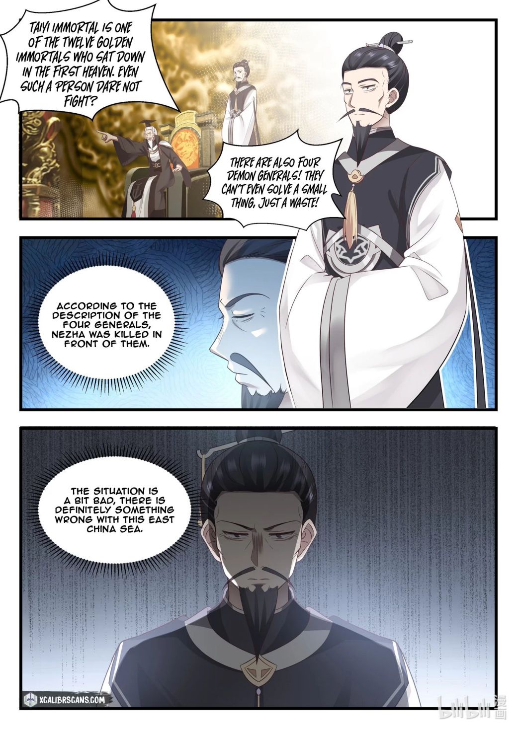 Dragon Throne Chapter 16 - Page 1