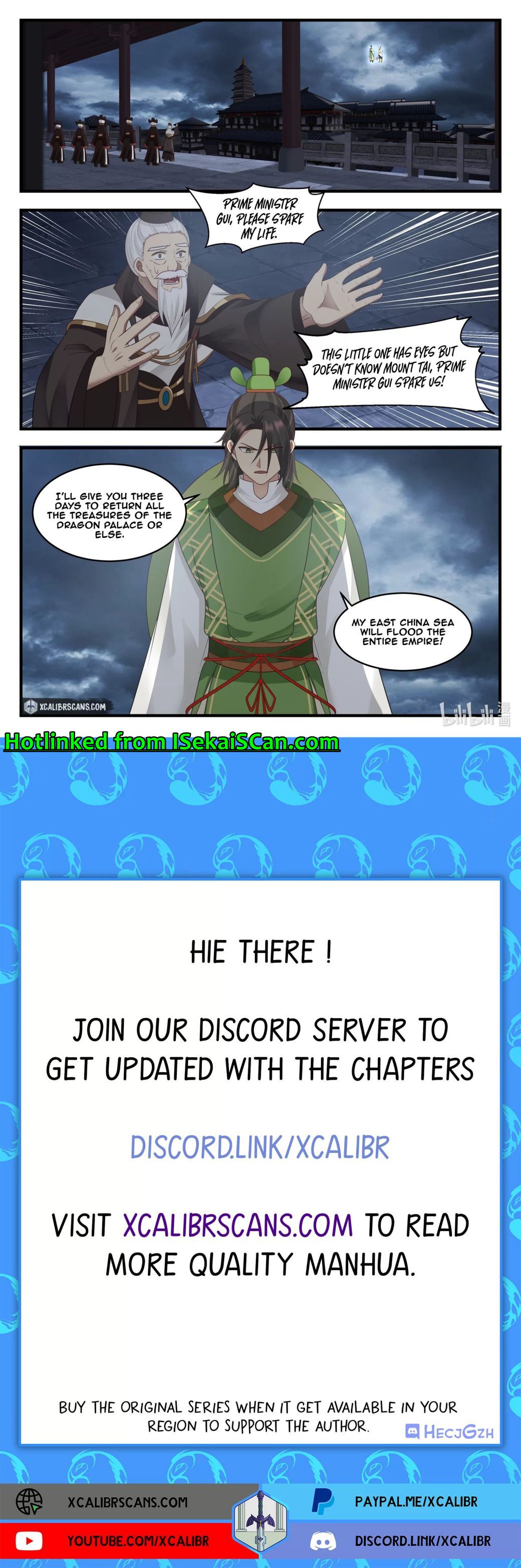 Dragon Throne Chapter 16 - Page 11