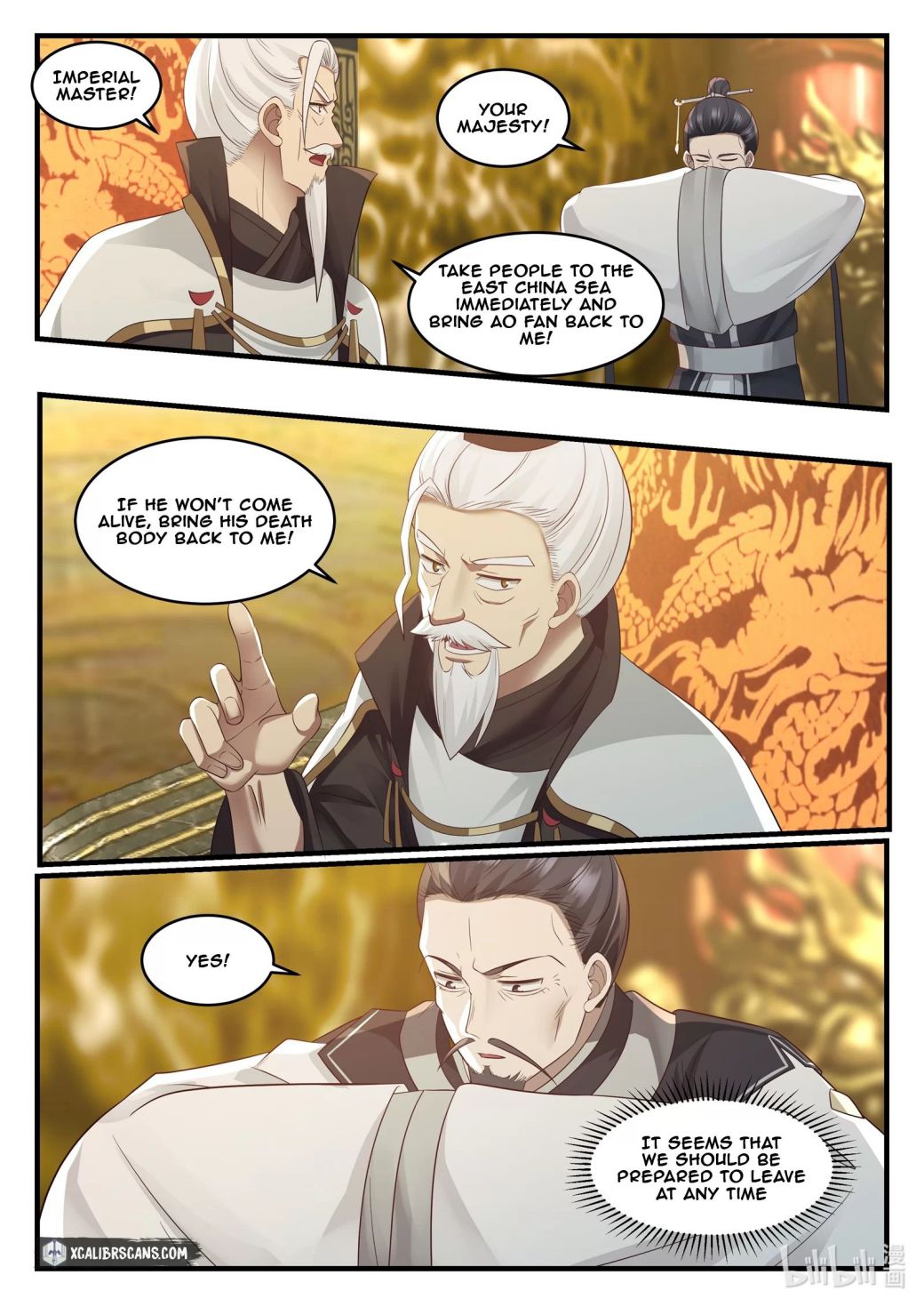 Dragon Throne Chapter 16 - Page 2