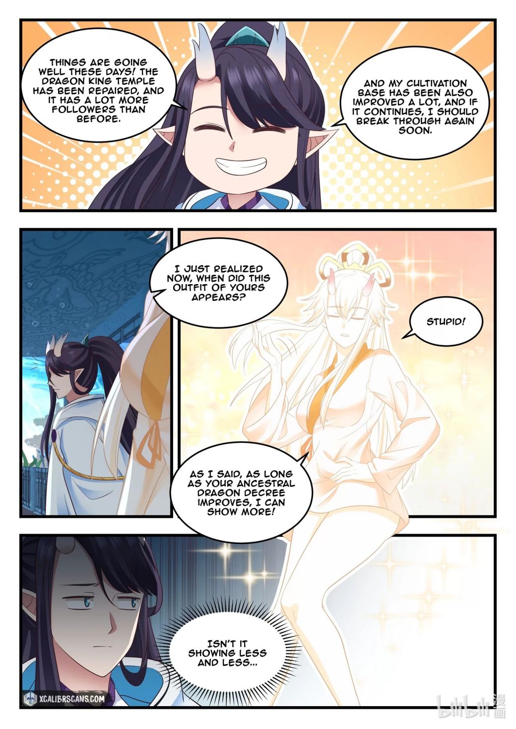 Dragon Throne Chapter 16 - Page 3