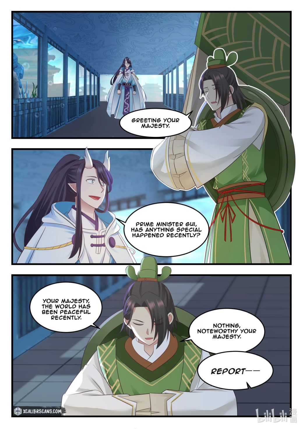 Dragon Throne Chapter 16 - Page 4