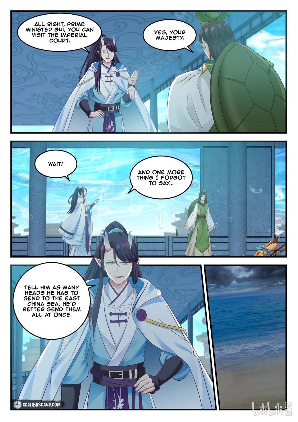 Dragon Throne Chapter 16 - Page 6