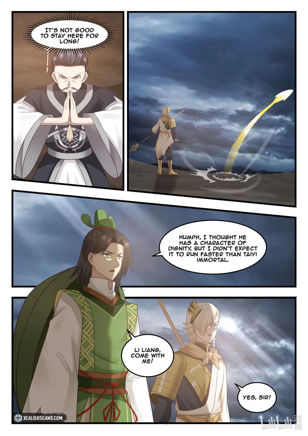 Dragon Throne Chapter 16 - Page 9
